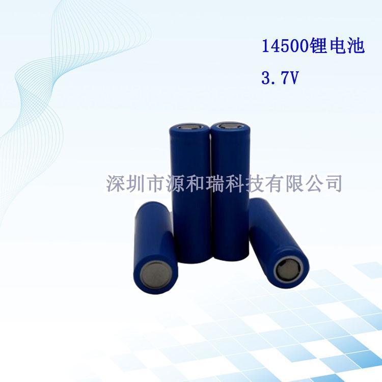 14500锂电池 400mAH 足容量 玩具汽车电池专用 3.7V